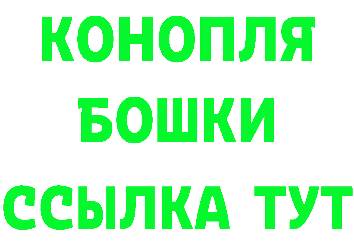 Где можно купить наркотики? shop формула Лаишево